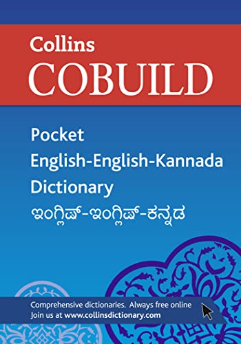 Collins Cobuild Pocket English-English-kannada Dictionary