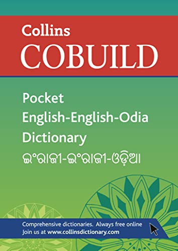Collins Cobuild Pocket English-English-Odia Dictionary