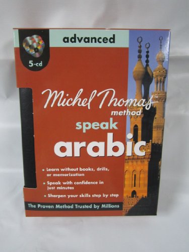 Michel Thomas method Speak Arabic for Beginners