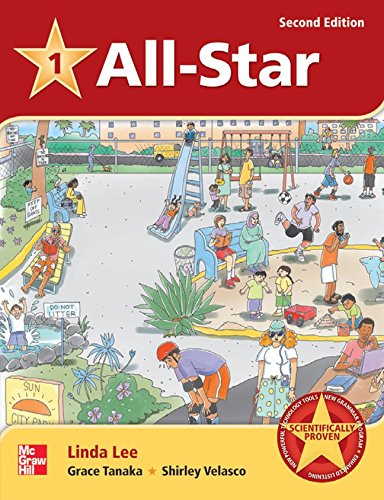 All Star Level 1 Work-Out CD-ROM