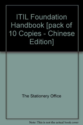 ITIL foundation handbook [pack of 10 copies - Chinese edition]