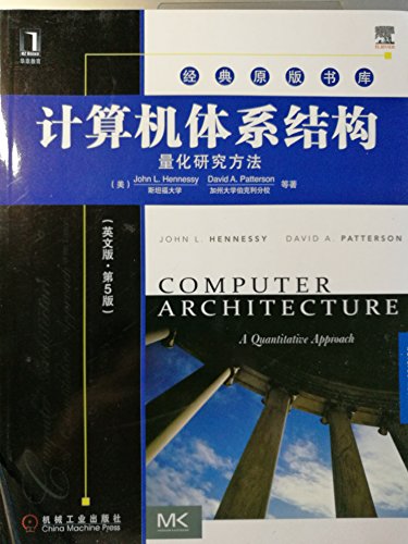 Computer Architecture: A Quantitative Approach