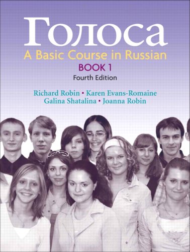Golosa, Book 1 / Activities Manual / Audioprogram Cds / The Oxford New Russian Dictionary: A Basic Course in Russian