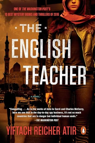 The English Teacher: A Novel