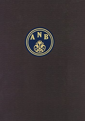 American National Biography (AMERICAN NATIONAL BIOGRAPHY SUPPLEMENT)