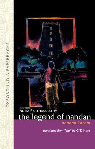 Legend of Nandan