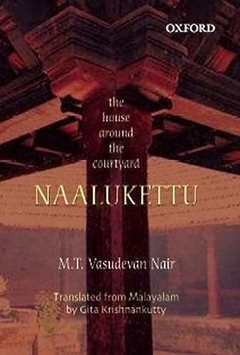 NAALUKETTU: The House With A Courtyard and Four Pillars