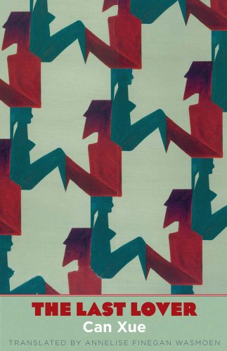 The Last Lover (The Margellos World Republic of Letters)