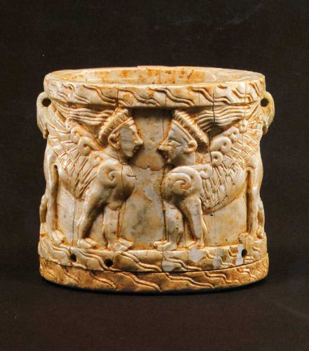 Cultures in Contact: From Mesopotamia to the Mediterranean in the Second Millennium B.C. (Metropolitan Museum of Art Symposia)