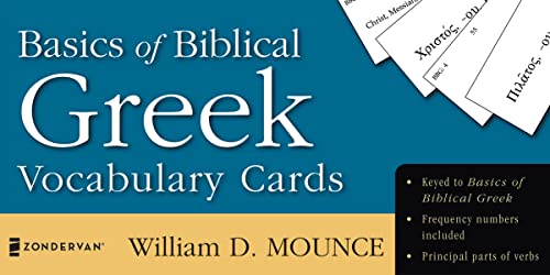 Basics of Biblical Greek Vocabulary Cards