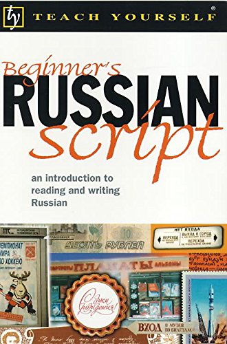 Beginner's Russian Script (Teach Yourself)