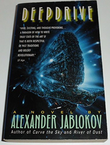 Deepdrive