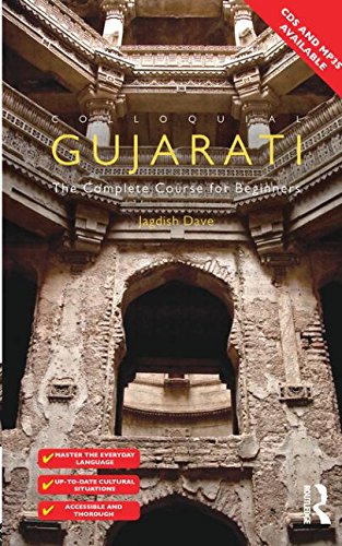 Colloquial Gujarati: The Complete Course for Beginners (Colloquial Series)