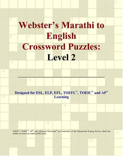 Webster's Marathi to English Crossword Puzzles: Level 2