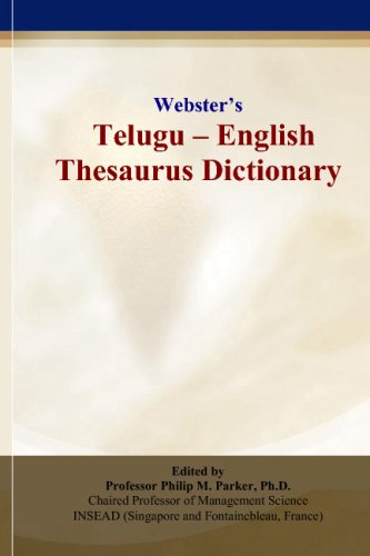Webster’s Telugu - English Thesaurus Dictionary
