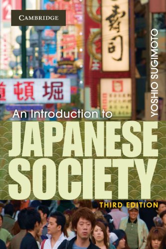 An Introduction to Japanese Society
