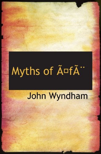 Myths of Ífè