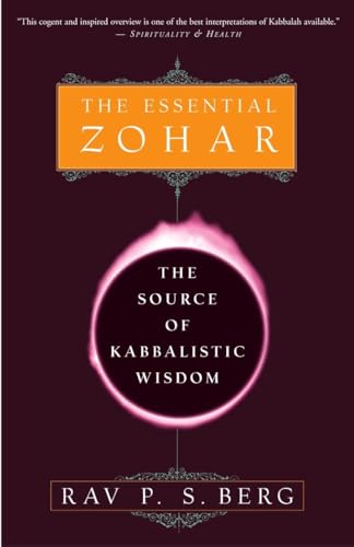 The Essential Zohar