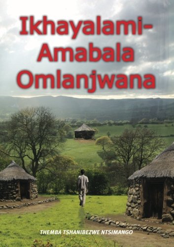 Ikhayalami - Amabala Omlanjwana