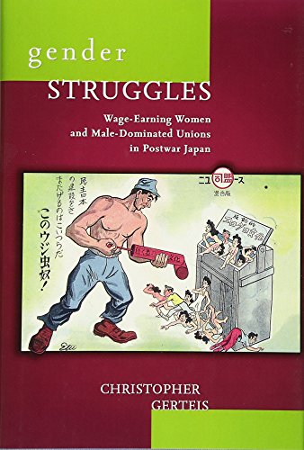 Gender Struggles (Harvard East Asian Monographs)