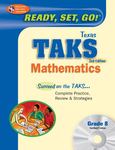 Texas TAKS Grade 8 Math w/ CD-ROM