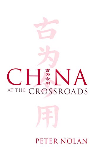 China at the Crossroads