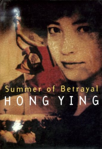 Summer of Betrayal