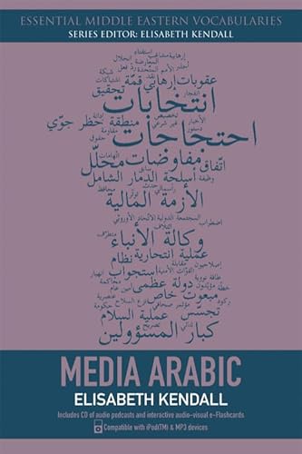 Media Arabic (Islamic Surveys Series)