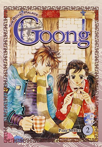 Goong, Vol. 2: The Royal Palace