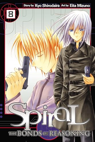 Spiral: Vol 8: Bonds of Reasoning: The Bonds of Reasoning: 08 (Spiral, 8)