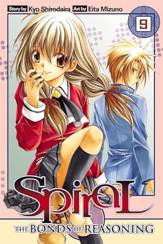Spiral, Vol. 9: The Bonds of Reasoning (Spiral: the Bonds of Reasoning, 9)
