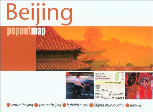 Compass Maps Beijing Popoutmap
