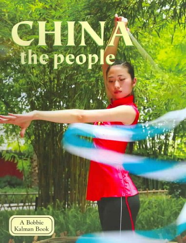 China - The People (Revised, Ed. 3) (Lands, Peoples, & Cultures (Hardcover))