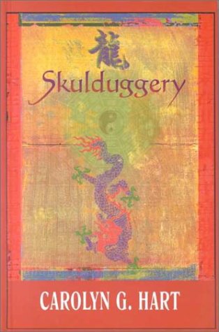 Skulduggery