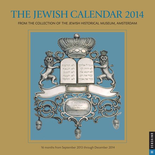 The Jewish Calendar 2014 Wall