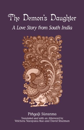 The Demon's Daughter: A Love Story from South India (Hindu Studies)