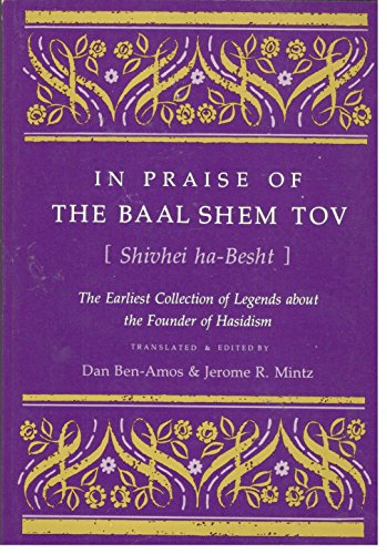 Praise Ba'al Shem Tov
