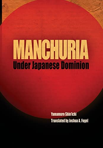 Manchuria Under Japanese Dominion