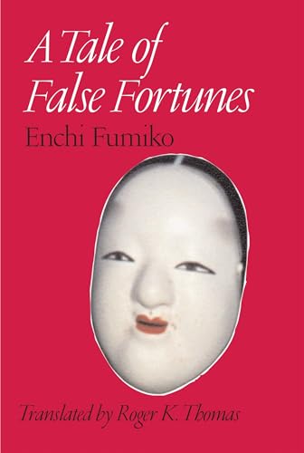 A Tale of False Fortunes