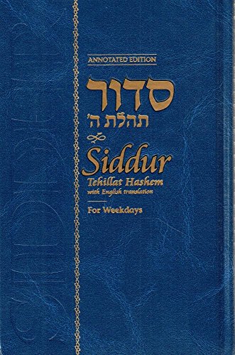 Siddur Weekdays Annotated English Standard Size 5 X 8