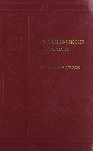 Dictionary of English & Sindhi