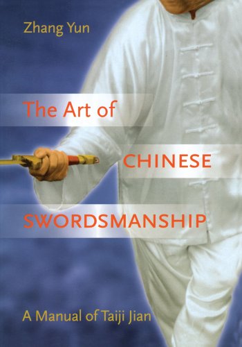 The Art of Chinese