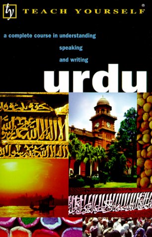 Urdu (Teach Yourself) (Urdu Edition)