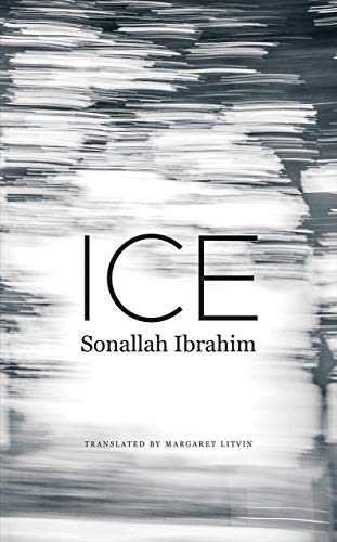 Ice (The Arab List)
