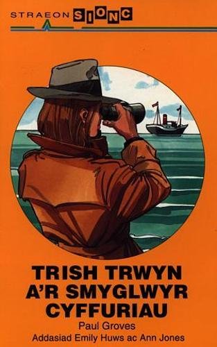 Trish Trwyn A'r Smyglwyr Cyffuriau = Nick Dick and the Drug Smugglers