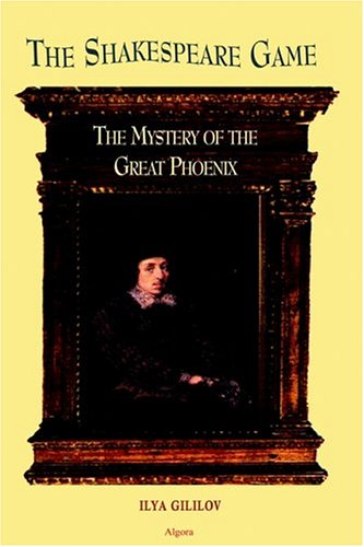 The Shakespeare Game: The Mystery of the Great Phoenix