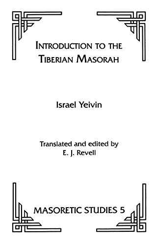 Introduction to the Tiberian Masorah