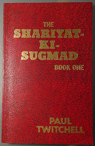 Shariyat-ki-sugmad: Bk. 1