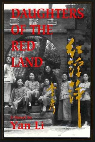 Daughters of the Red Land