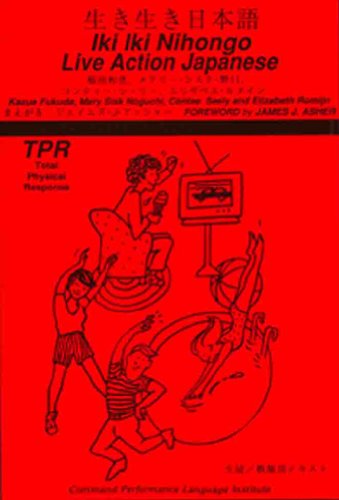 Iki Iki Nihongo: Live Action Japanese